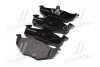 Тормозные колодки дисковые, к-кт. BREMBO P85 025 (фото 2)