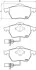 Тормозные колодки дисковые, к-кт. BREMBO P85 037 (фото 1)