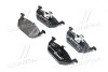 Тормозные колодки дисковые, к-кт. BREMBO P85 041 (фото 1)