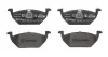 Комплект тормозных колодок с 4 шт. дисков BREMBO P85041X (фото 1)