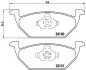 Комплект тормозных колодок с 4 шт. дисков BREMBO P85041X (фото 2)