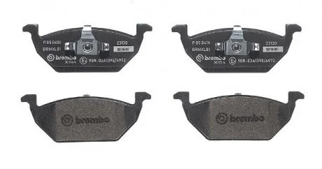 Комплект гальмівних колодок із 4 шт. дисків BREMBO P85041X