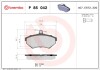 Гальмівні колодки дискові BREMBO P85 042 (фото 1)