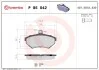 Гальмівні колодки дискові BREMBO P85 042 (фото 1)