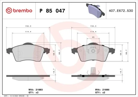 Тормозные колодки дисковые BREMBO P85 047