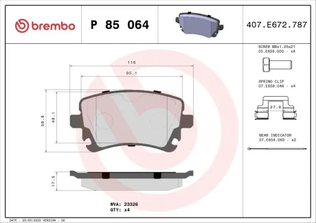 Тормозные колодки дисковые, к-кт. BREMBO P85 064