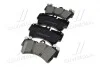 Тормозные колодки дисковые, к-кт. BREMBO P85 065 (фото 2)
