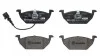 Комплект тормозных колодок с 4 шт. дисков BREMBO P85072X (фото 1)