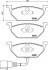 Комплект тормозных колодок с 4 шт. дисков BREMBO P85072X (фото 2)