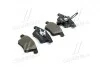 Тормозные колодки дисковые, к-кт. BREMBO P85 081 (фото 4)