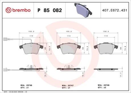 Тормозные колодки передние VW BREMBO P85082