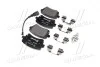 Тормозные колодки дисковые, к-кт. BREMBO P85 083 (фото 4)