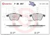 Гальмівні колодки дискові BREMBO P85 097 (фото 1)