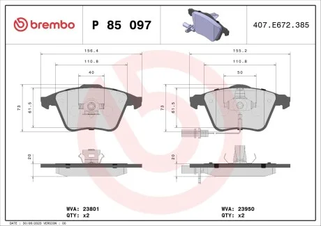 Гальмівні колодки дискові BREMBO P85 097