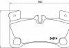 Тормозные колодки задние AUDI / PORSCHE / VW P85103