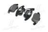 Тормозные колодки дисковые, к-кт. BREMBO P85 112 (фото 3)