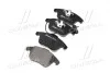 Тормозные колодки дисковые, к-кт. BREMBO P85 113 (фото 2)