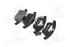 Тормозные колодки дисковые, к-кт. BREMBO P85 113 (фото 3)
