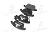 Тормозные колодки дисковые, к-кт. BREMBO P85 113 (фото 4)