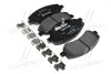 Тормозные колодки дисковые, к-кт. BREMBO P85 115 (фото 1)