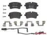 Комплект тормозных колодок с 4 шт. дисков BREMBO P85119 (фото 2)