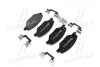 Тормозные колодки дисковые, к-кт. BREMBO P85 121 (фото 3)