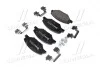 Тормозные колодки дисковые, к-кт. BREMBO P85 121 (фото 4)