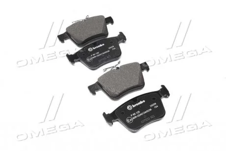 Гальмівні колодки дискові, к-кт. BREMBO P85 125