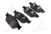 Тормозные колодки дисковые, к-кт. BREMBO P85 127 (фото 2)