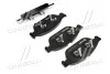 Тормозные колодки дисковые, к-кт. BREMBO P85 127 (фото 3)