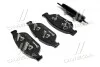 Тормозные колодки дисковые, к-кт. BREMBO P85 127 (фото 4)
