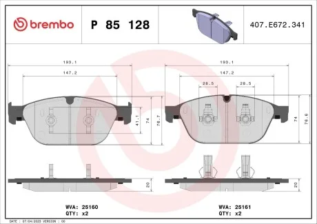 Комплект гальмівних колодок із 4 шт. дисків BREMBO P85128