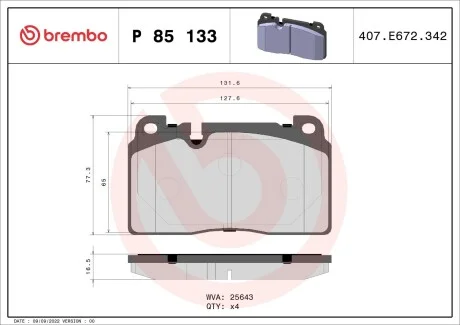 Гальмівні колодки дискові BREMBO P85133