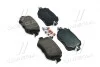 Тормозные колодки дисковые, к-кт. BREMBO P85 135 (фото 1)