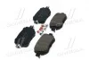 Тормозные колодки дисковые, к-кт. BREMBO P85 135 (фото 4)