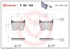 Гальмівні колодки дискові P85 152
