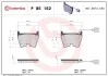 Гальмівні колодки дискові BREMBO P85 152 (фото 1)