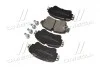 Комплект тормозных колодок с 4 шт. дисков BREMBO P85154 (фото 2)