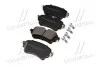 Комплект тормозных колодок с 4 шт. дисков BREMBO P85154 (фото 4)