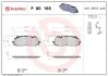 Гальмівні колодки дискові. Audi A4, A4 Allroad, A5, A8, Q5, Q7 Bentley Bentayga Vw Touareg 1.4-6.0 01.15- BREMBO P 85 165 (фото 1)