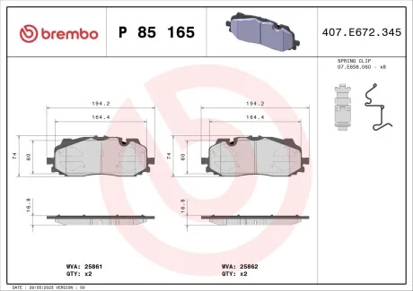 Гальмівні колодки дискові. Audi A4, A4 Allroad, A5, A8, Q5, Q7 Bentley Bentayga Vw Touareg 1.4-6.0 01.15- BREMBO P 85 165