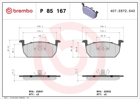 Гальмівні колодки дискові BREMBO P85 167