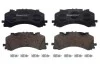 Тормозные колодки дисковые BREMBO P85 170 (фото 2)