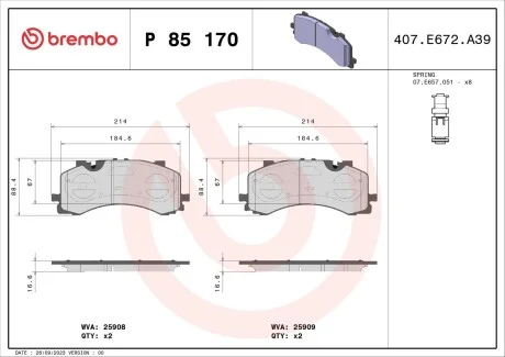 Тормозные колодки дисковые BREMBO P85 170