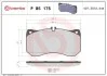 Гальмівні колодки дискові BREMBO P85 175 (фото 1)