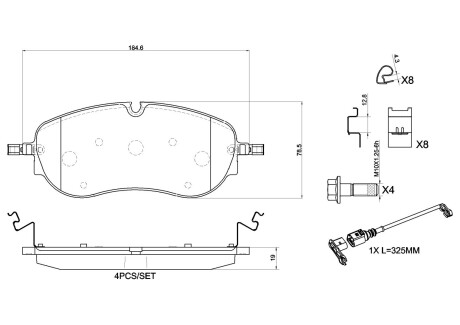 Гальмівні колодки дискові BREMBO P85 194 (фото 1)