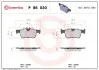 Гальмівні колодки дискові BREMBO P86 030 (фото 1)