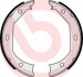 Гальмівні колодки барабанні BREMBO S06 509 (фото 1)