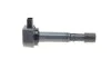 Катушка зажигания ACURA / HONDA Civic 1,4-1-7 00-05 BREMI 20333 (фото 4)