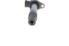 Катушка зажигания CITROEN / MITSUBISHI / PEUGEOT C-Crosser / ASX / Lancer / Outlander / 4007 1,8-3,0 06 - BREMI 20482 (фото 3)